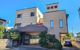 ホテル 結城館